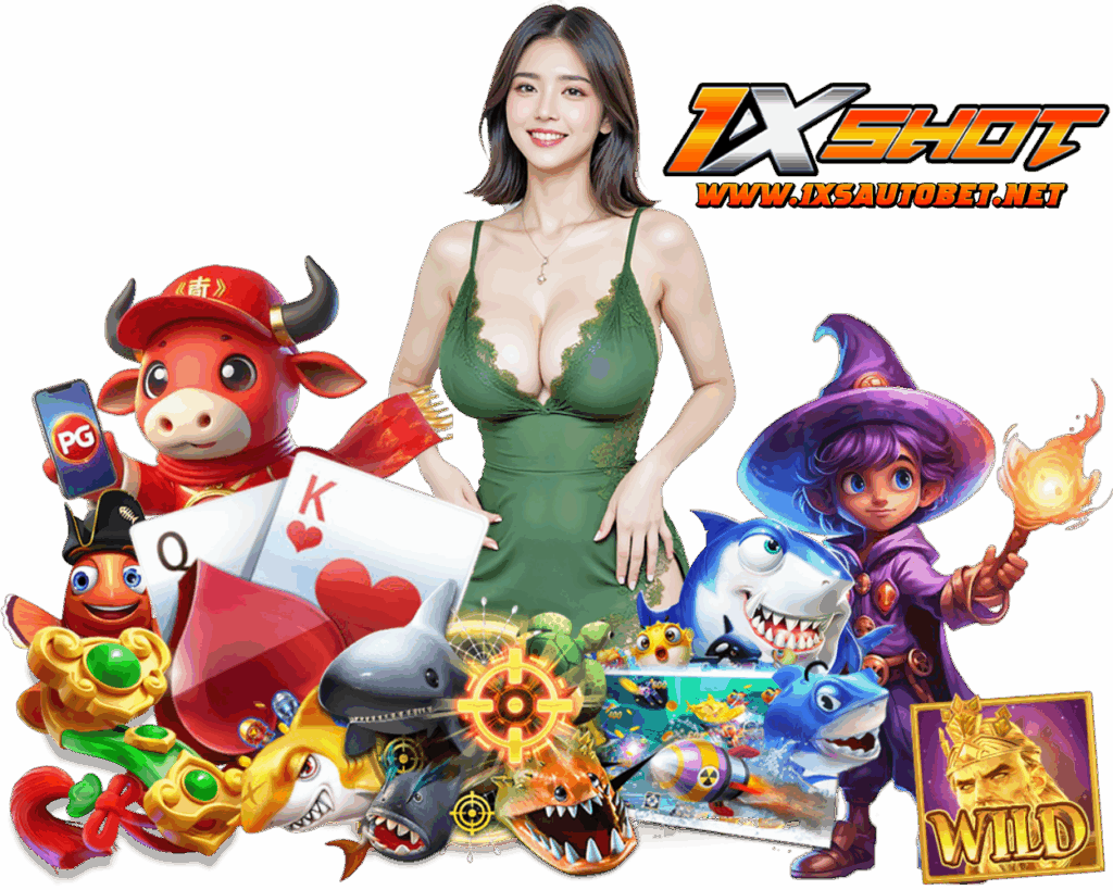 1XSAUTOBET สมาชิก
